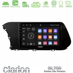 Clarion GL700 Lite Series 8Core Android ClarionOS 6+128GB Hyundai i20 2021-2023 Navigation Multimedia Tablet 10" Με Carplay & Android Auto