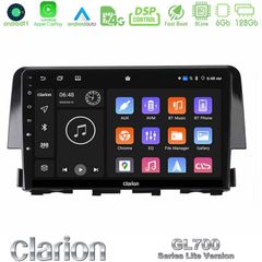 Clarion GL700 Lite Series 8Core Android11 6+128GB Honda Civic 2016-2020 Navigation Multimedia Tablet 9" Με Carplay & Android Auto