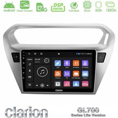 Clarion GL700 Lite Series 8Core Android ClarionOS 6+128GB Citroen C-Elysee / Peugeot 301 Navigation Multimedia Tablet 9" Με Carplay & Android Auto