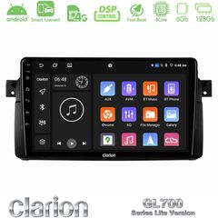 Clarion GL700 Lite Series 8Core Android ClarionOS 6+128GB BMW E46 Navigation Multimedia Tablet 9" Με Carplay & Android Auto