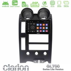 Clarion GL700 Lite Series Hummer H2 2002-2007 8Core Android ClarionOS 2+32GB Navigation Multimedia Tablet 9" Με Carplay & Android Auto