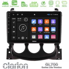 Clarion GL700 Lite Series Nissan 370Z 2009-2013 8Core Android ClarionOS 2+32GB Navigation Multimedia Tablet 9" Με Carplay & Android Auto