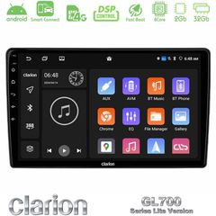 Clarion GL700 Lite Series 8Core Android ClarionOS 2+32GB VW Group Navigation Multimedia Tablet 9" Με Carplay & Android Auto