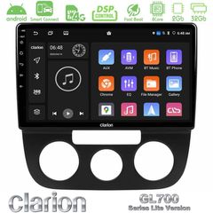 Clarion GL700 Lite Series 8Core Android ClarionOS 2+32GB VW Jetta Navigation Multimedia Tablet 10" Με Carplay & Android Auto
