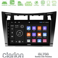 Clarion GL700 Lite Series 8Core Android ClarionOS 2+32GB Toyota Yaris Navigation Multimedia Tablet 9" (Μαύρο Χρώμα) Με Carplay & Android Auto