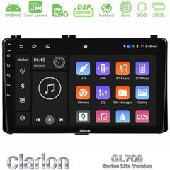 Clarion GL700 Lite Series 8Core Android ClarionOS 2+32GB Toyota Corolla/Auris 2017-2019 Navigation Multimedia Tablet 9" Με Carplay & Android Auto