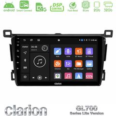 Clarion GL700 Lite Series 8Core Android ClarionOS 2+32GB Toyota RAV4 2013-2018 Navigation Multimedia Tablet 9" Με Carplay & Android Auto
