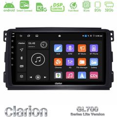 Clarion GL700 Lite Series 8Core Android ClarionOS 2+32GB Smart 451 Navigation Multimedia Tablet 9" Με Carplay & Android Auto