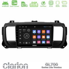 Clarion GL700 Lite Series 8Core Android ClarionOS 2+32GB Citroen/Peugeot/Opel/Toyota Navigation Multimedia Tablet 9" Με Carplay & Android Auto