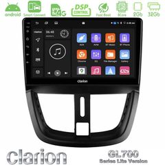 Clarion GL700 Lite Series 8Core Android ClarionOS 2+32GB Peugeot 207 Navigation Multimedia Tablet 9" Με Carplay & Android Auto