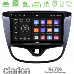 Clarion GL700 Lite Series 8Core Android ClarionOS 2+32GB Opel Karl 2017-2019 Navigation Multimedia Tablet 9" Με Carplay & Android Auto