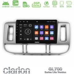 Clarion GL700 Lite Series 8Core Android ClarionOS 2+32GB Nissan X-Trail (T30) 2000-2003 Navigation Multimedia Tablet 9" Με Carplay & Android Auto
