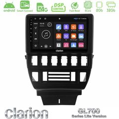Clarion GL700 Lite Series 8Core Android ClarionOS 2+32GB Lada Niva Navigation Multimedia Tablet 9" Με Carplay & Android Auto