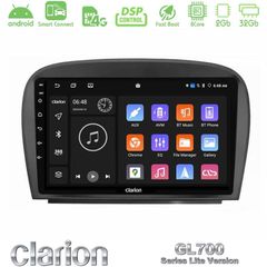 Clarion GL700 Lite Series 8Core Android ClarionOS 2+32GB Mercedes SL Class 2005-2011 Navigation Multimedia Tablet 9" Με Carplay & Android Auto