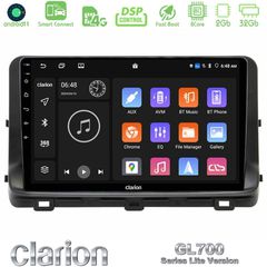 Clarion GL700 Lite Series 8Core Android ClarionOS 2+32GB Kia Ceed 2018-2023 Navigation Multimedia Tablet 10" Με Carplay & Android Auto