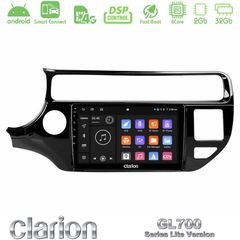 Clarion GL700 Lite Series 8Core Android ClarionOS 2+32GB Kia Rio 2015-2017 Navigation Multimedia Tablet 9" Με Carplay & Android Auto
