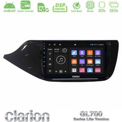 Clarion GL700 Lite Series 8Core Android ClarionOS 2+32GB Kia Ceed 2013-2017 Navigation Multimedia Tablet 9" Με Carplay & Android Auto