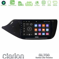 Clarion GL700 Lite Series 8Core Android ClarionOS 2+32GB Kia Ceed 2013-2017 Navigation Multimedia Tablet 9" Με Carplay & Android Auto