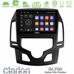Clarion GL700 Lite Series 8Core Android ClarionOS 2+32GB Hyundai i30 2007-2012 Auto A/C Navigation Multimedia Tablet 9" Με Carplay & Android Auto