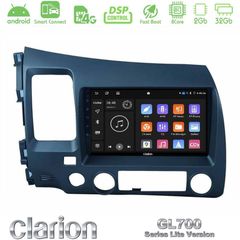Clarion GL700 Lite Series 8Core Android ClarionOS 2+32GB Honda Civic 2006-2011 Navigation Multimedia Tablet 9" Με Carplay & Android Auto