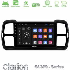 Clarion GL300 Series Citroen DS5 Aircross 2017-2021 4Core Android ClarionOS 2+32GB Navigation Multimedia Tablet 9" Με Carplay & Android Auto