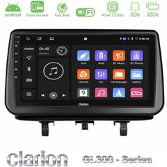 Clarion GL300 Series Opel Meriva B 2010-2017 4Core Android ClarionOS 2+32GB Navigation Multimedia Tablet 9" Με Carplay & Android Auto