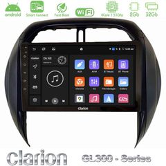 Clarion GL300 Series 4Core Android ClarionOS 2+32GB Toyota RAV4 2001-2005 (Auto A/C) Navigation Multimedia Tablet 9" Με Carplay & Android Auto