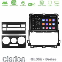 Clarion GL300 Series 4Core Android ClarionOS 2+32GB Toyota Land Cruiser J120 2002-2009 Navigation Multimedia Tablet 9" Με Carplay & Android Auto