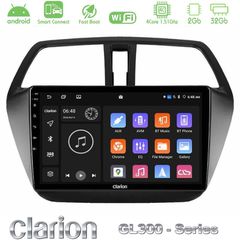 Clarion GL300 Series 4Core Android ClarionOS 2+32GB Suzuki SX4 S-Cross Navigation Multimedia Tablet 9" Με Carplay & Android Auto