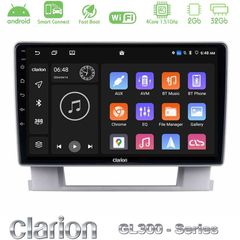 Clarion GL300 Series 4Core Android ClarionOS 2+32GB Opel Astra J 2010-2014 Navigation Multimedia Tablet 9" Με Carplay & Android Auto