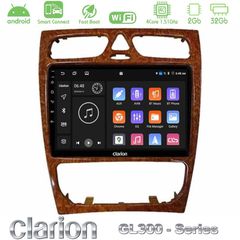 Clarion GL300 Series 4Core Android ClarionOS 2+32GB Mercedes C Class (W203) Navigation Multimedia Tablet 9" (Wooden Style) Με Carplay & Android Auto