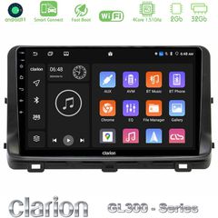 Clarion GL300 Series 4Core Android ClarionOS 2+32GB Kia Ceed 2018-2023 Navigation Multimedia Tablet 10" Με Carplay & Android Auto