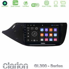 Clarion GL300 Series 4Core Android ClarionOS 2+32GB Kia Ceed 2013-2017 Navigation Multimedia Tablet 9" Με Carplay & Android Auto