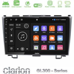Clarion GL300 Series 4Core Android ClarionOS 2+32GB Honda CRV Navigation Multimedia Tablet 9" Με Carplay & Android Auto