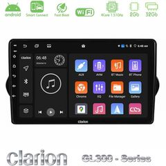 Clarion GL300 Series 4Core Android ClarionOS 2+32GB Fiat Tipo 2015-2022 (Hatchback) Navigation Multimedia Tablet 9" Με Carplay & Android Auto