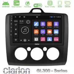 Clarion GL300 Series 4Core Android ClarionOS 2+32GB Ford Focus Manual AC Navigation Multimedia Tablet 9" (Μαύρο Χρώμα) Με Carplay & Android Auto