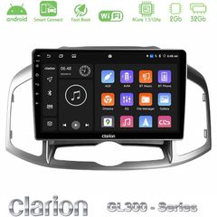 Clarion GL300 Series 4Core Android ClarionOS 2+32GB Chevrolet Captiva 2012-2016 Navigation Multimedia Tablet 10" Με Carplay & Android Auto