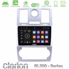 Clarion GL300 Series 4Core Android ClarionOS 2+32GB Chrysler 300C Navigation Multimedia Tablet 9" Με Carplay & Android Auto