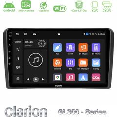 Clarion GL300 Series 4Core Android ClarionOS 2+32GB Audi A3 8P Navigation Multimedia Tablet 9" Με Carplay & Android Auto