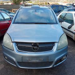 OPEL ZAFIRA 1.8CC 2006 Μεμονωμένα Ανταλλακτικά - Μούρη Κομπλέ