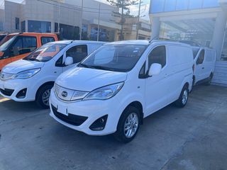 BYD 2025 ETP3-thumb-15