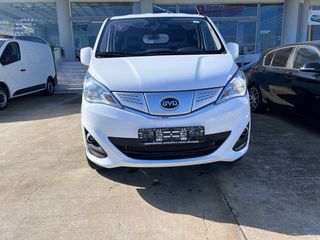 BYD 2025 ETP3-thumb-1