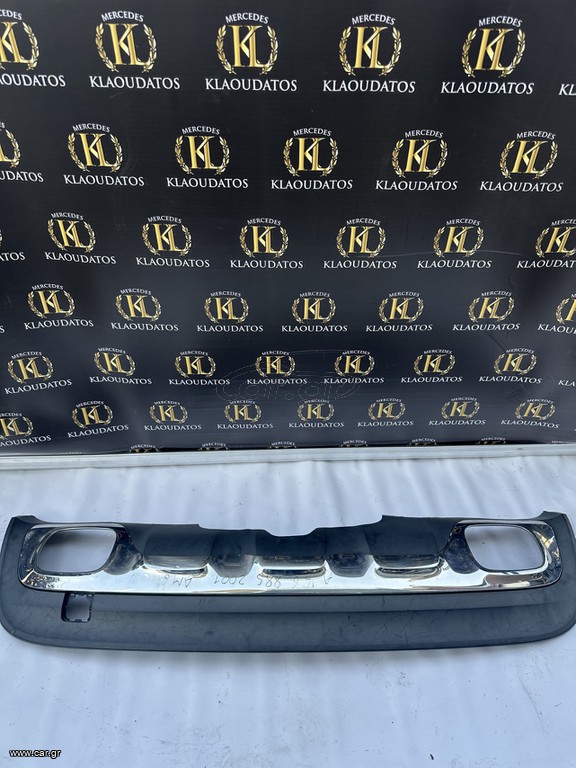 MERCEDES BENZ W156 GLA-CLASS DIFFUSER A1568852001