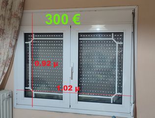 Μπαλκονόπορτες Παράθυρα αλουμινίου