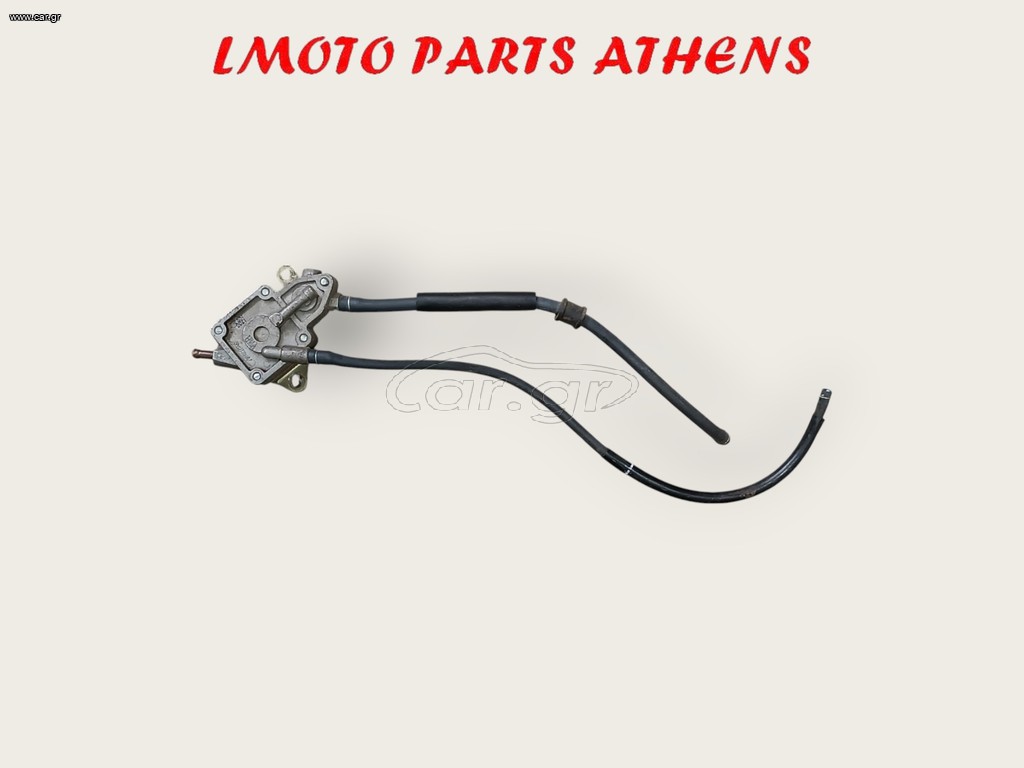 ΥΠΟΠΙΕΣΗ GTS 250