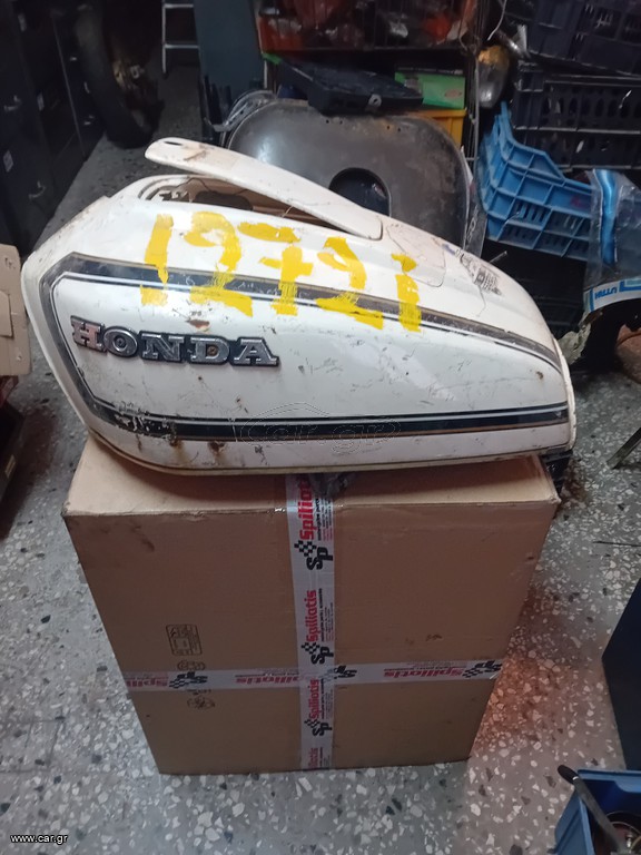 HONDA SB 650