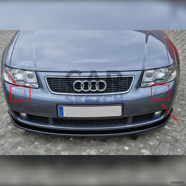 Audi A3/S3 8L Καπάκια Πλυστικής * 8L9 955 276 - 8L9 955 275 *