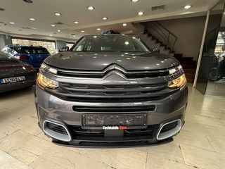 Citroen C5 Aircross 2020 PURETECH 130 FEEL 50%ΠΡΟΚΑΤΑΒΟΛΗ 50%ΓΡΑΜΜΑΤΙΑ-thumb-1