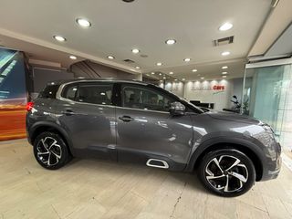 Citroen C5 Aircross 2020 PURETECH 130 FEEL 50%ΠΡΟΚΑΤΑΒΟΛΗ 50%ΓΡΑΜΜΑΤΙΑ-thumb-3
