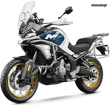 CFmoto 700 MT 2025 ΕΤΟΙΜΟΠΑΡΑΔΟΤΟ